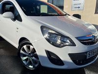 Used Vauxhall Corsa Excite 86 HP (63 kW) 2014 White Hatchback