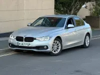 Used BMW 330e Performance 2017 Silver Sedan