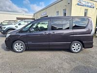 used Nissan Serena S-Hybrid Highway star