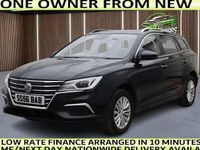 Used MG MG5 EV Exclusive 114 kW (156 HP) 2022 Black Estate