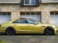 Used Bentley Flying Spur 2023 Yellow Sedan