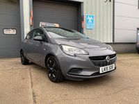 Used Vauxhall Corsa 2015 Grey Hatchback