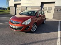 Second-hand Vauxhall Corsa 100 CP (73 kW) 2012 Portocaliu Hatchback