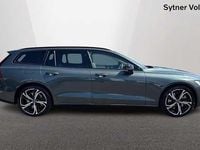 Nuevo Volvo V60 Plus 345 CV (253 kW) 2026 Verde Familiar