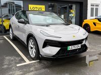 Used Lotus Eletre 449 kW (611 HP) 2025 Grey SUV