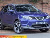 Used Nissan Qashqai N-Connecta 116 HP (85 kW) 2017 SUV