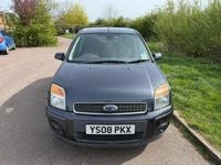 Used Ford Fusion 101 HP (74 kW) 2008 Grey Hatchback