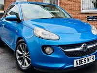 Used Vauxhall Adam Jam 70 HP (51 kW) 2016 Blue Hatchback