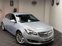 Used Vauxhall Insignia SRi 2014 Silver Hatchback