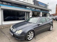 Used Mercedes C180 SE 2007 Grey Coupe