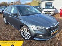 Used Skoda Scala SE L 150 HP (110 kW) 2023 Hatchback