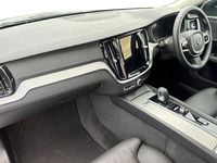 Used Volvo V60 Plus 2025 Blue Estate
