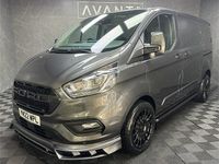 Used Ford Transit Custom Limited 130 HP (95 kW) 2022 Grey Van