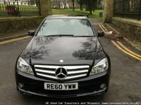 Used Mercedes C250 2011 Sedan