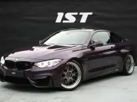 Used BMW M4 Competition Edition 2017 Mauve/purple Coupe