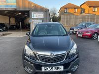 Used Vauxhall Mokka 140 HP (102 kW) 2015 Black SUV