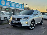 Used Lexus RX450h 298 HP (219 kW) 2014 Silver SUV