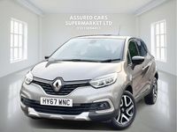 Used Renault Captur Dynamique 90 HP (66 kW) 2017 Grey SUV