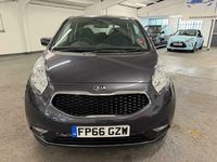 Used Kia Venga 123 HP (90 kW) 2016 Silver Hatchback