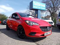 Używany Vauxhall Corsa 2016 Czerwony Hatchback