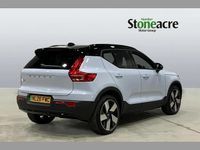 New Volvo EX40 Ultra 185 kW (252 HP) 2026 Blue SUV