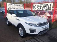 Used Land Rover Range Rover evoque SE 150 HP (110 kW) 2016 White Estate