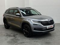 Used Skoda Kodiaq 150 HP (110 kW) 2017 Grey SUV
