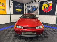 Used Nissan Skyline 1990 Red Coupe