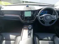 Used Volvo XC60 Ultimate 250 HP (183 kW) 2023 Gold SUV
