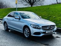 Used Mercedes C350e 2016 Silver Sedan