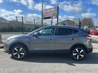 Used Nissan Qashqai N-Vision 110 HP (80 kW) 2017 Grey SUV