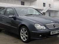 Used Mercedes C180 SE 2007 Grey Coupe