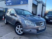 Used Nissan Qashqai Tekna 2008 Grey SUV