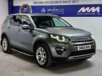 Used Land Rover Discovery Sport HSE 180 HP (132 kW) 2016 Grey SUV
