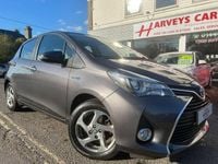 Used Toyota Yaris 101 HP (74 kW) 2015 Grey Hatchback