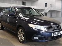 Used Kia Magentis 2010 Blue Sedan