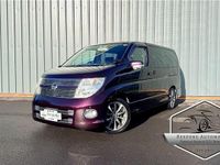 Used Nissan Elgrand 2024 Mauve/purple MPV