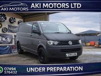 Used VW T5 140 HP (102 kW) 2011 Grey Van