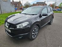 used Nissan Qashqai +2 Qashqai+2 1.5 dCi [110] 360 5dr