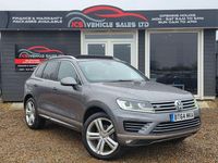Used VW Touareg R-line 2014 Grey SUV
