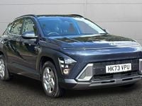 Used Hyundai Kona Advanced 120 HP (88 kW) 2025 SUV