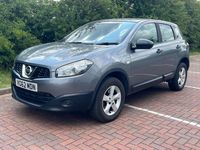 Used Nissan Qashqai Visia 130 HP (95 kW) 2012 Grey SUV