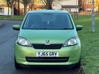 Used Skoda Citigo SE 2016 Green Hatchback