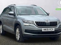 Used Skoda Kodiaq SE 150 HP (110 kW) 2019 Grey SUV