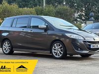 Used Mazda 5 Edition 2015 Grey MPV