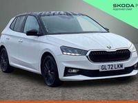 Used Skoda 110 R Colour Edition 81 HP (59 kW) 2023 Candy white black magic pearl effect Hatchback