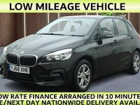 Used BMW 218 Comfort Edition 140 HP (102 kW) 2020 Estate