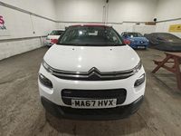 Used Citroën C3 Feel 82 HP (60 kW) 2019 Hatchback
