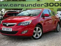 Used Vauxhall Astra SRi 100 HP (73 kW) 2012 Red Hatchback
