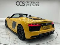 Used Audi R8 Spyder Advanced 540 HP (397 kW) 2018 Yellow Cabriolet